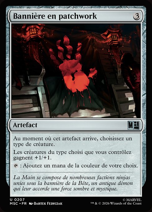 Bannière en patchwork [FR]