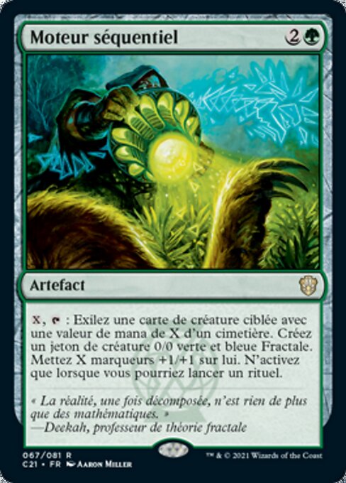 Moteur séquentiel [FR]