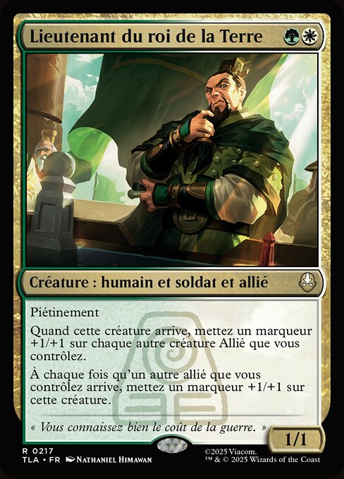 Lieutenant du roi de la Terre [FR]