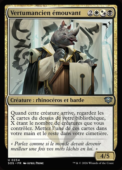 Vertumancien émouvant [FR]