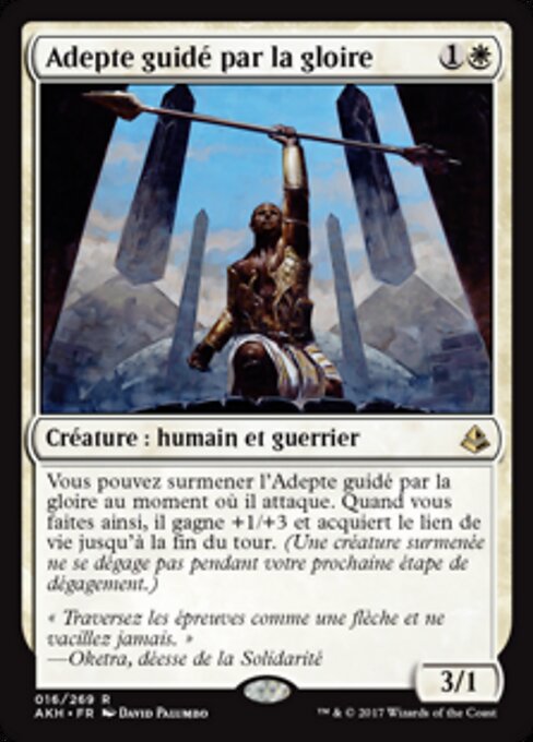 Adepte guidé par la gloire [FR] [FOIL]