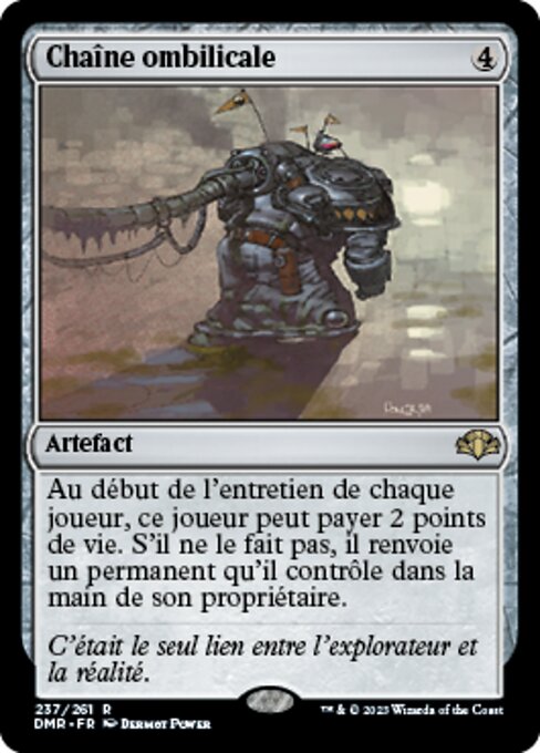 Chaîne ombilicale [FR]