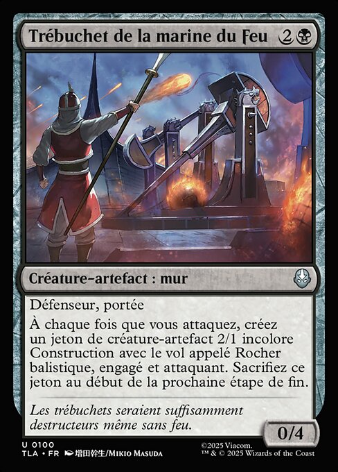 Trébuchet de la marine du Feu [FR]