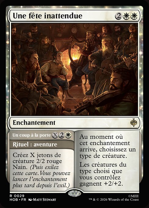 Une fête inattendue // At the Door [FR] [FOIL]
