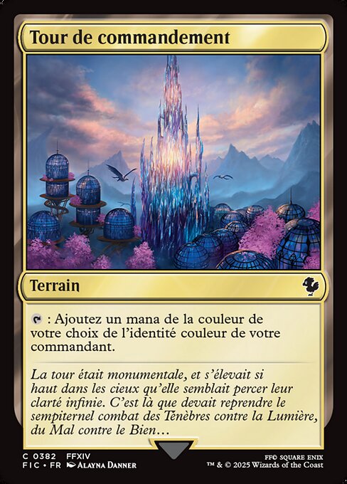 Tour de commandement [FR]