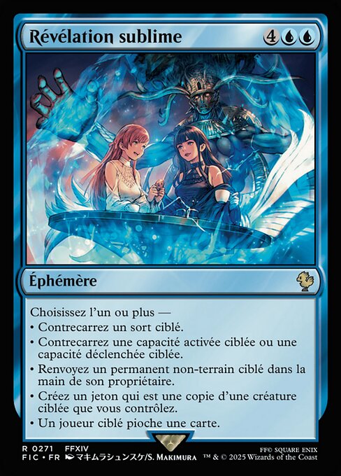 Sublime Revelation [EN]