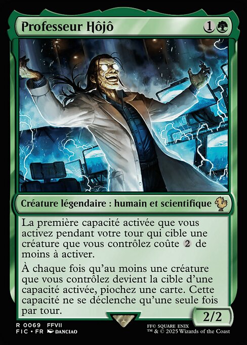 Professeur Hôjô [FR]