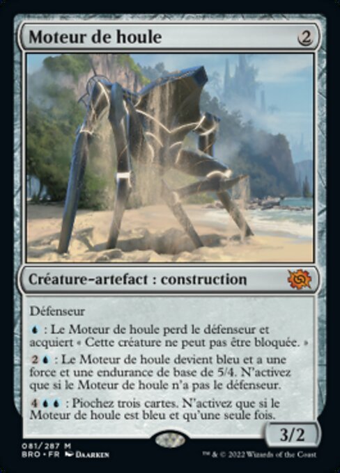 Moteur de houle [FR]