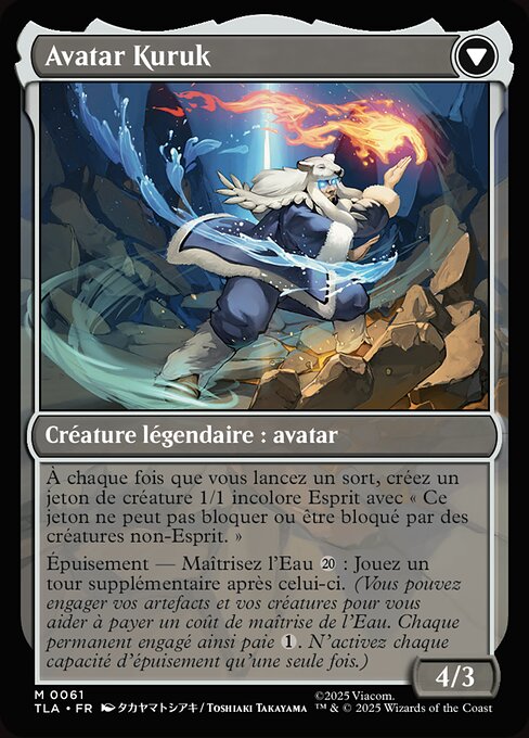 La légende de Kuruk // Avatar Kuruk [FR]