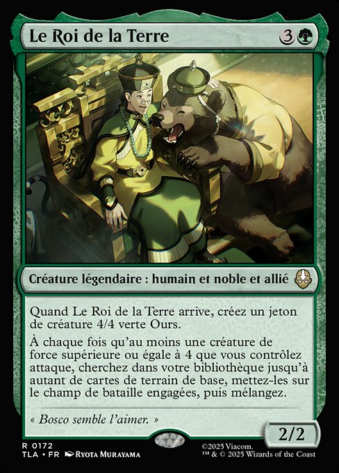 Le Roi de la Terre [FR]
