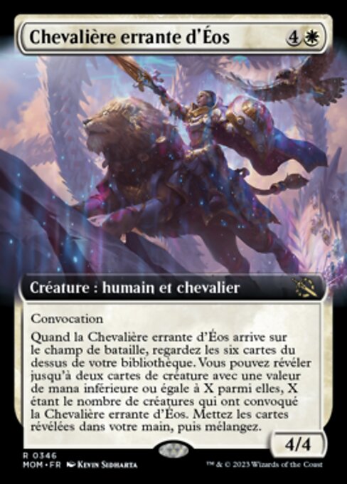 Chevalière errante d'Éos [FR]