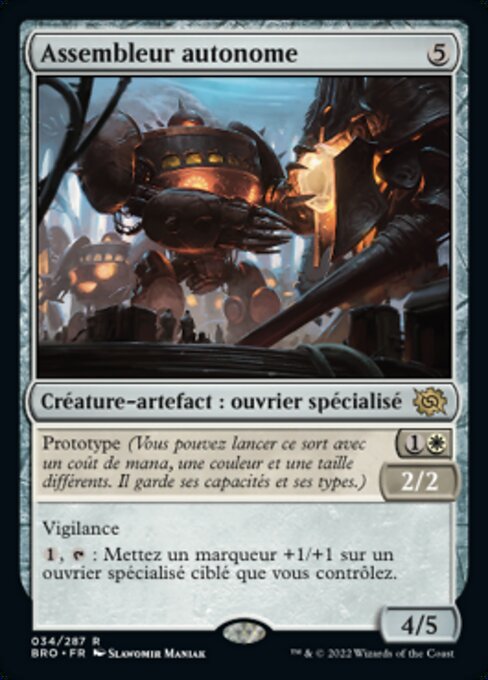 Assembleur autonome [FR]