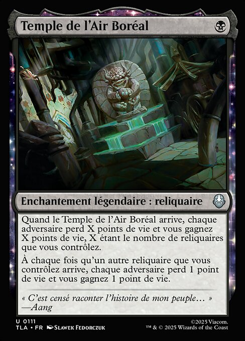 Temple de l'Air Boréal [FR]