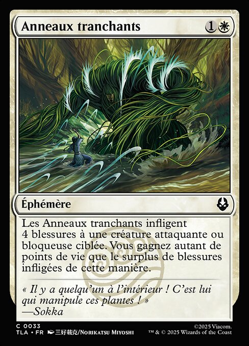 Anneaux tranchants [FR]