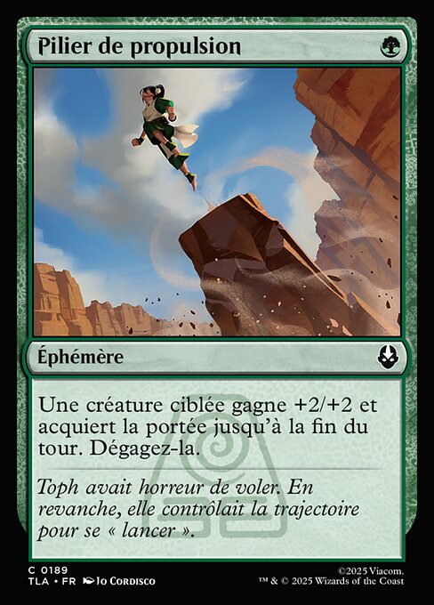 Pilier de propulsion [FR]