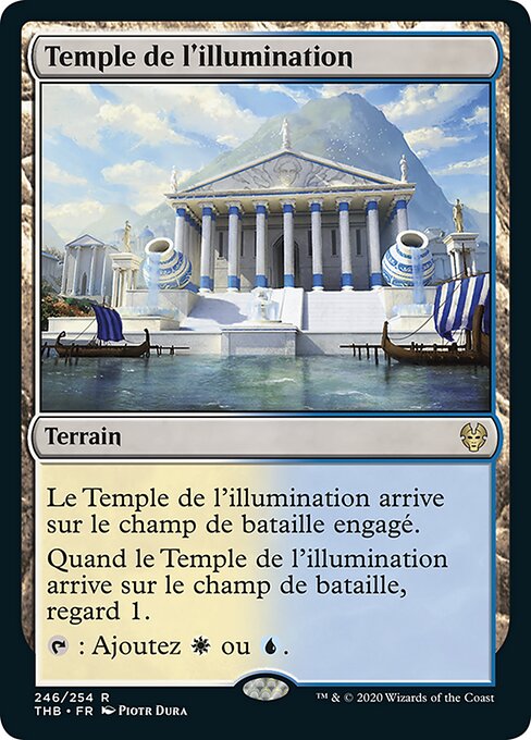 Temple de l'illumination [FR]