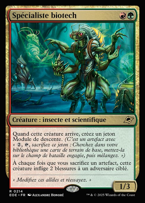 Spécialiste biotech [FR]