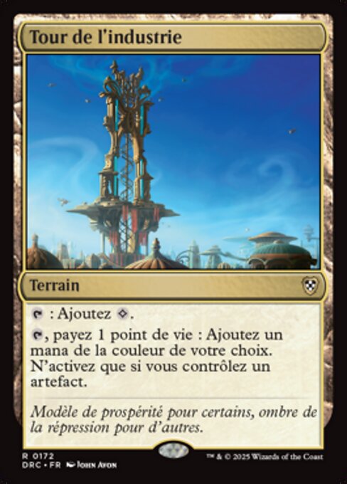 Tour de l'industrie [FR]