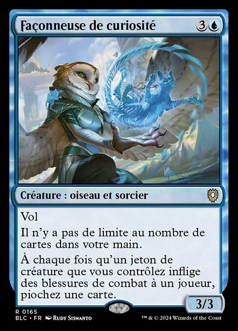 Façonneuse de curiosité [FR]