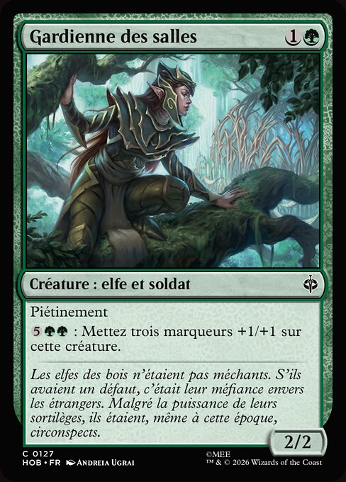 Gardienne des salles [FR]