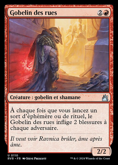 Gobelin des rues [FR]