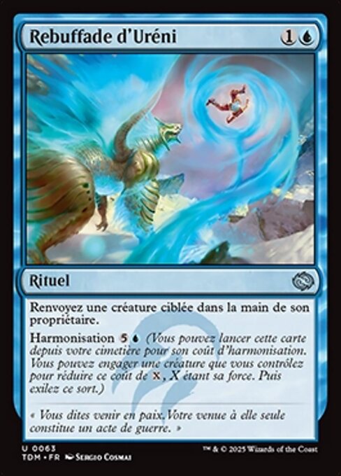 Rebuffade d'Uréni [FR]