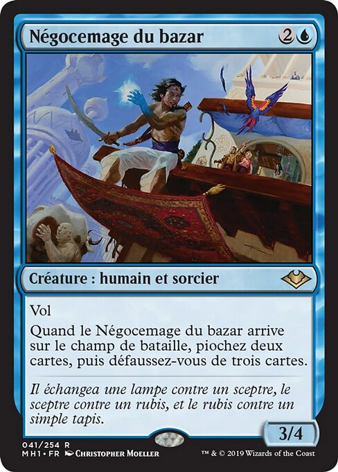 Négocemage du bazar [FR]