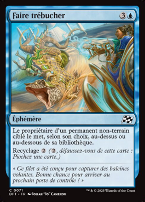 Faire trébucher [FR]