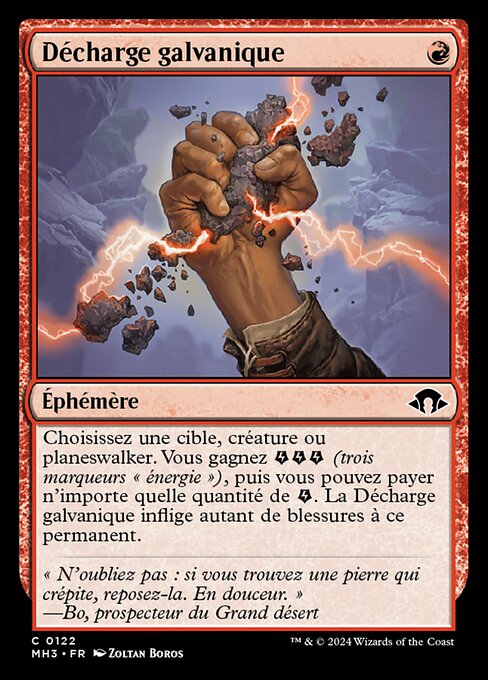 Décharge galvanique [FR]