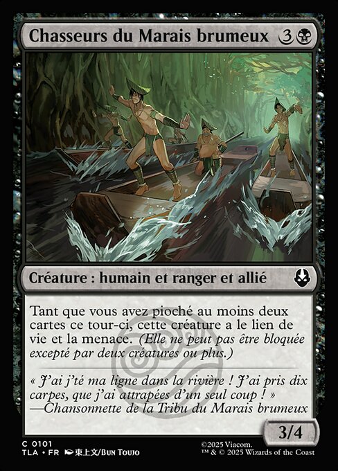 Chasseurs du Marais brumeux [FR]