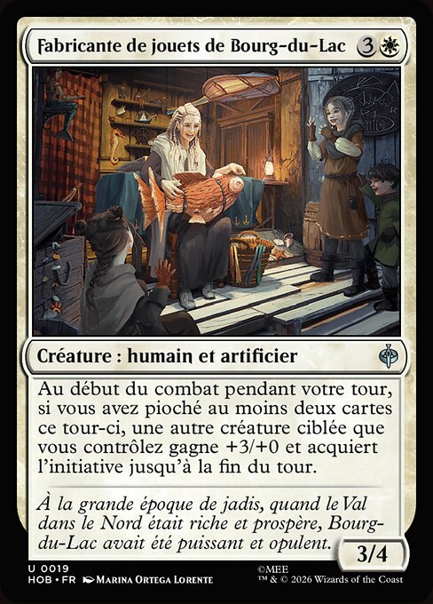 Fabricante de jouets de Bourg-du-Lac [FR]