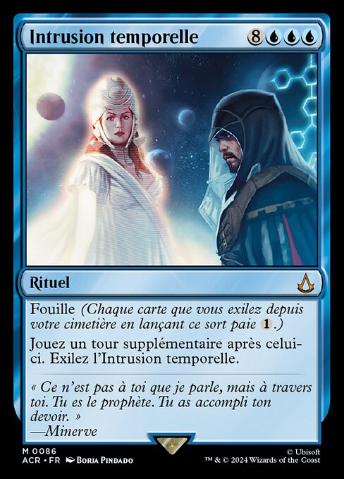 Intrusion temporelle [FR]