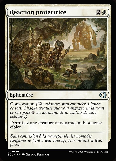 Réaction protectrice [FR]