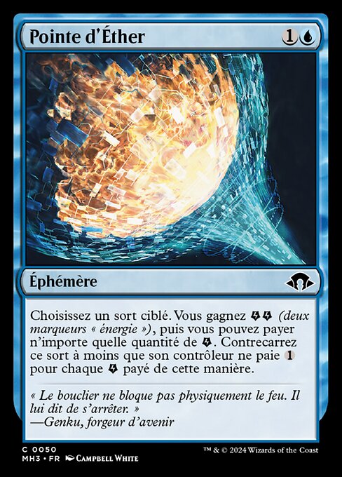Pointe d'Éther [FR]