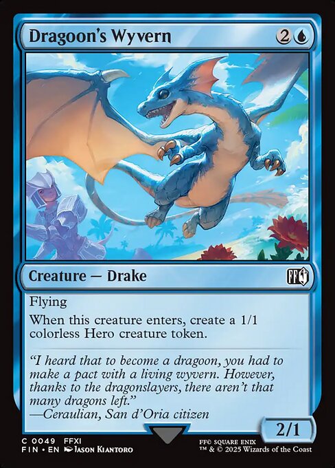 Dragoon's Wyvern [EN]