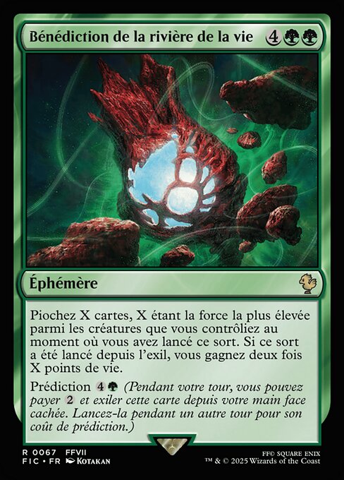 Bénédiction de la rivière de la vie [FR]