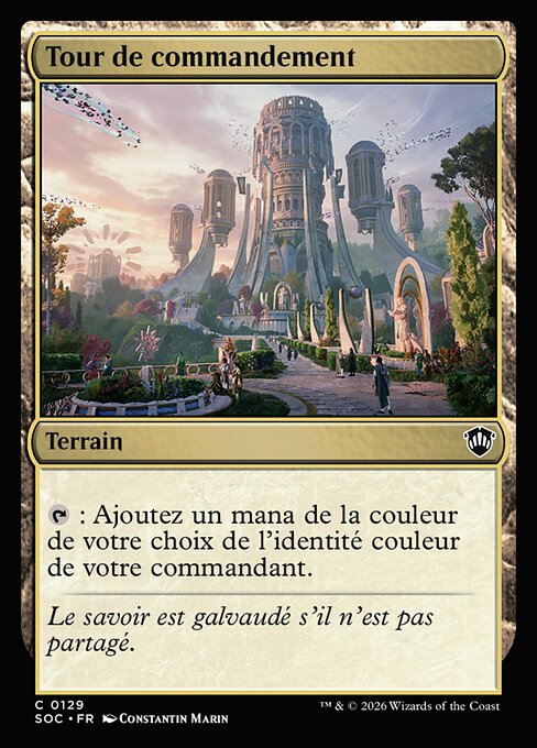 Tour de commandement [FR]