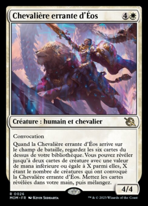 Chevalière errante d'Éos [FR]