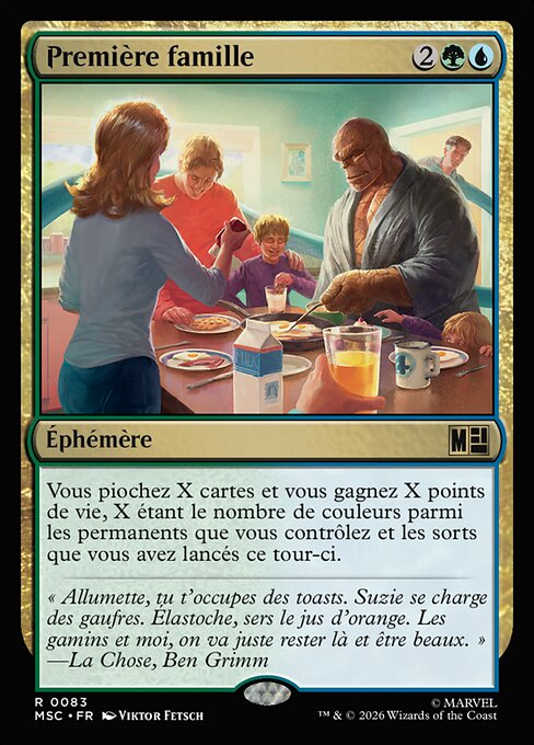 Première famille [FR]