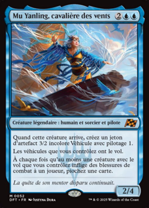 Mu Yanling, cavalière des vents [FR]