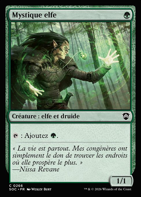 Mystique elfe [FR]