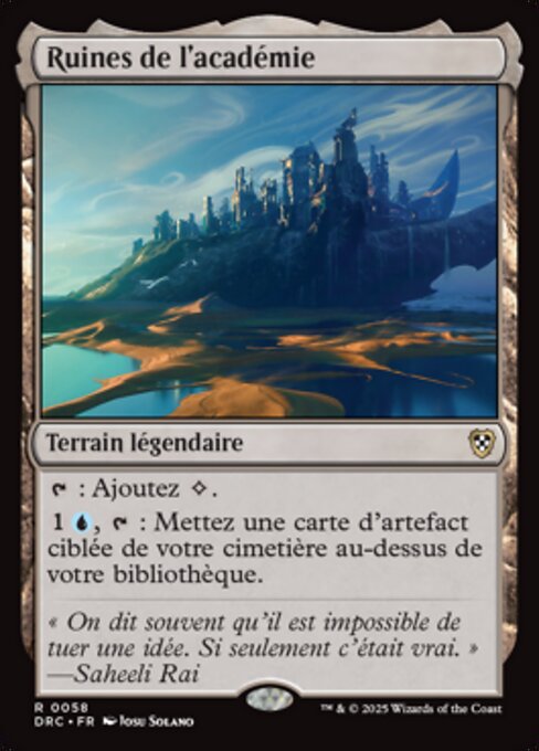 Ruines de l'académie [FR]