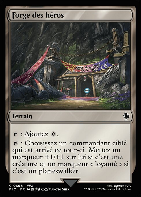 Forge of Heroes [EN]