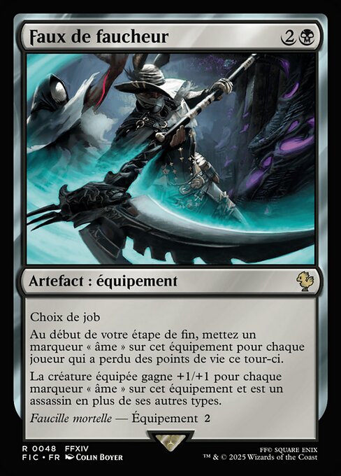 Faux de faucheur [FR]