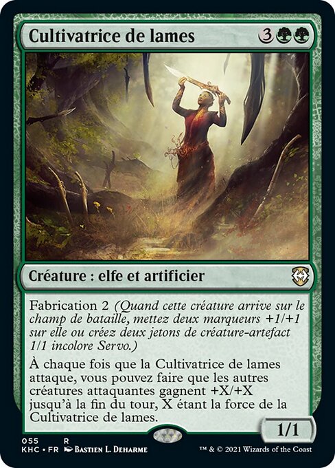 Cultivatrice de lames [FR]