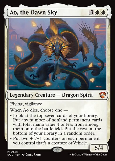 Ao, the Dawn Sky [EN]