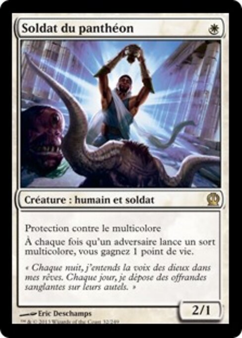 Soldat du panthéon [FR]