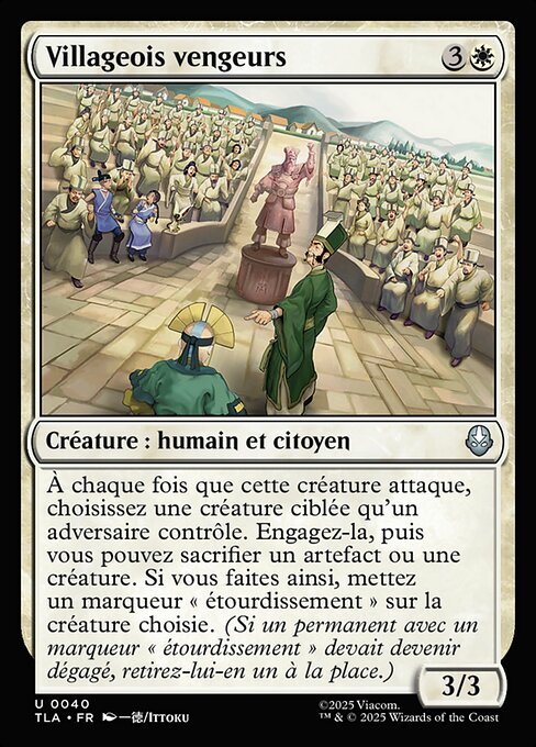 Villageois vengeurs [FR]