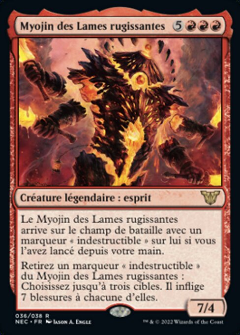 Myojin des Lames rugissantes [FR]