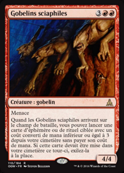 Gobelins sciaphiles [FR] [FOIL]